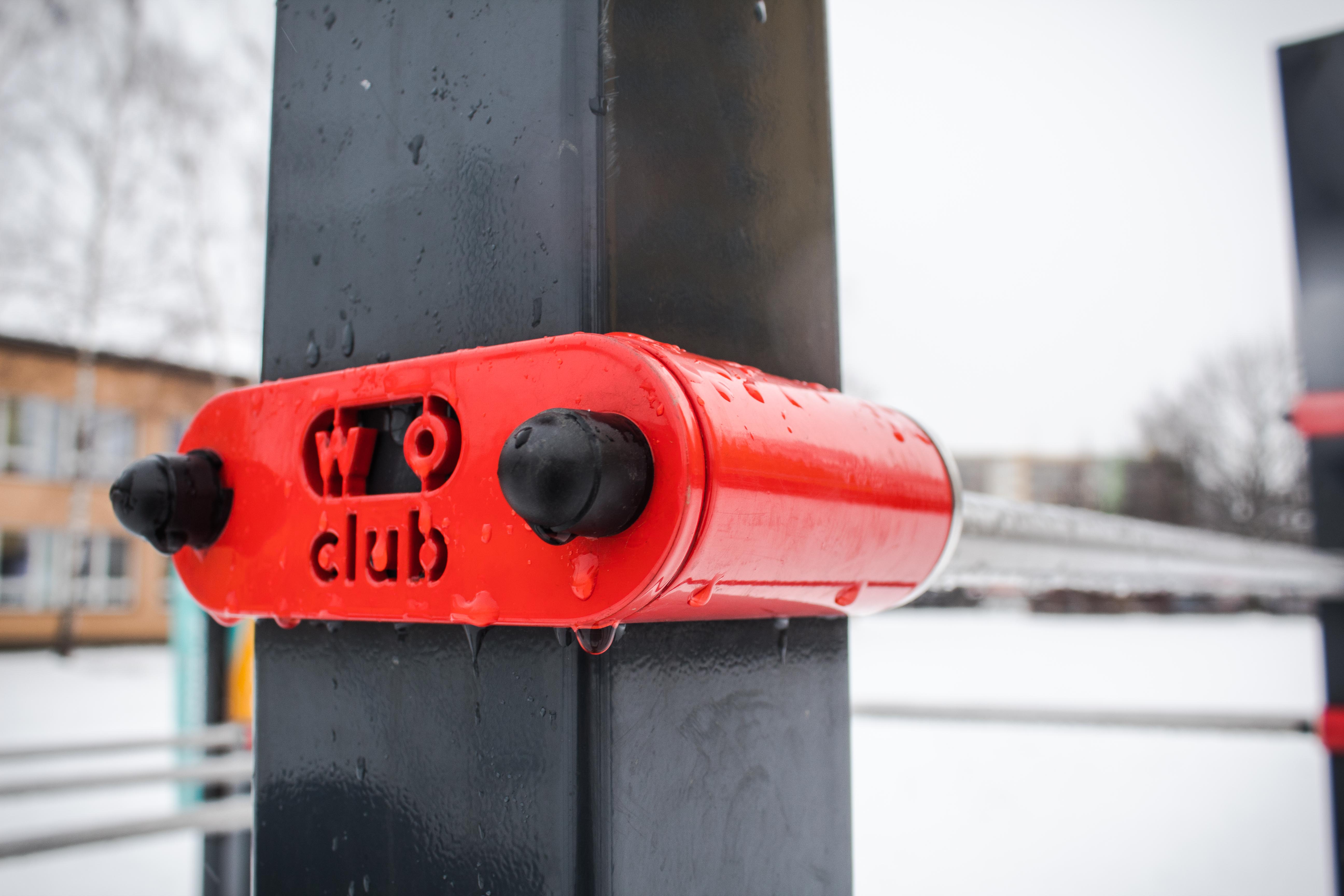 Frýdek - Místek - ZŠ ČSA